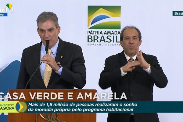CBIC PARTICIPA DE ANÚNCIO DAS NOVAS MEDIDAS DO PROGRAMA  CASA VERDE E AMARELA